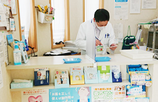 サン薬局　春日丘本店