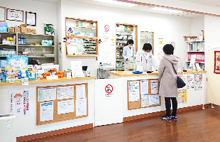 サン薬局　西台店